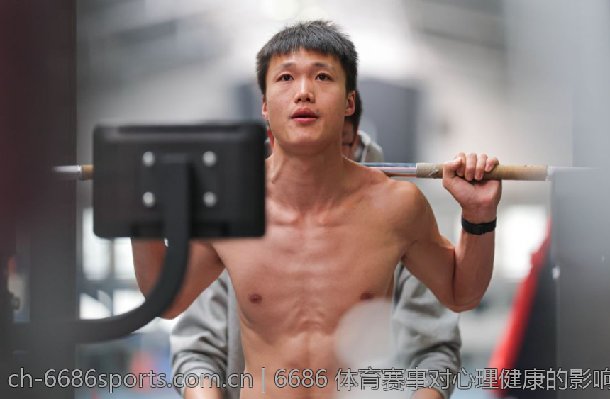 6686 体育赛事对心理健康的影响